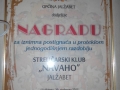 nag2.jpg